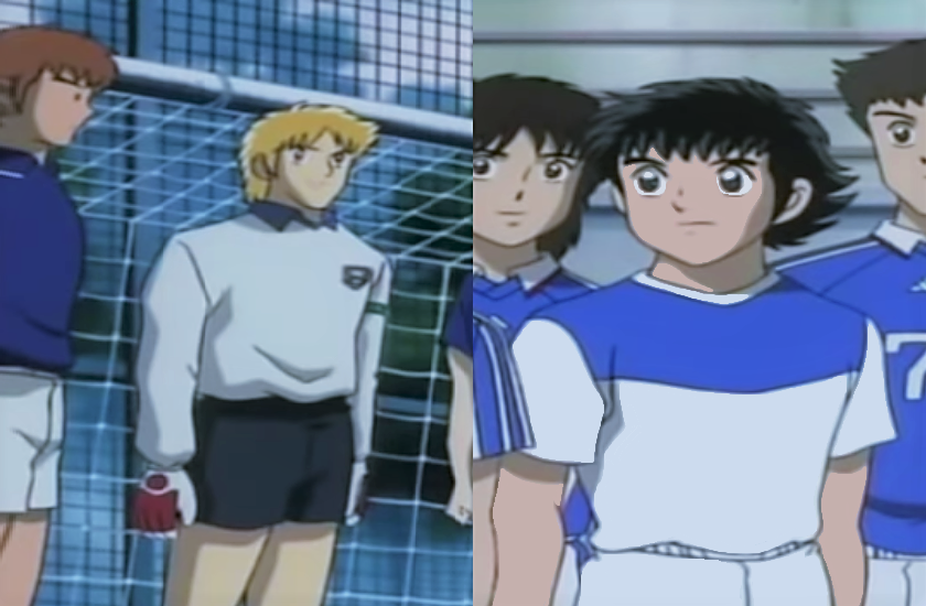 Captain Tsubasa (2001 TV series), Captain Tsubasa Wiki