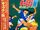 Captain Tsubasa: Sekai Daikessen! Jr. World Cup Original Soundtrack (LP record)