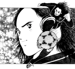 Tokyo Verdy 1969 | Captain Tsubasa Wiki | Fandom