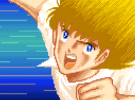 Elle Sid Pierre Tecmo Captain Tsubasa Wiki Fandom