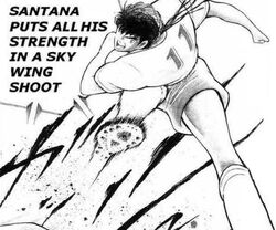 Skywing Shot Captain Tsubasa Wiki Fandom Skywing Shot Captain Tsubasa Wiki Fandom