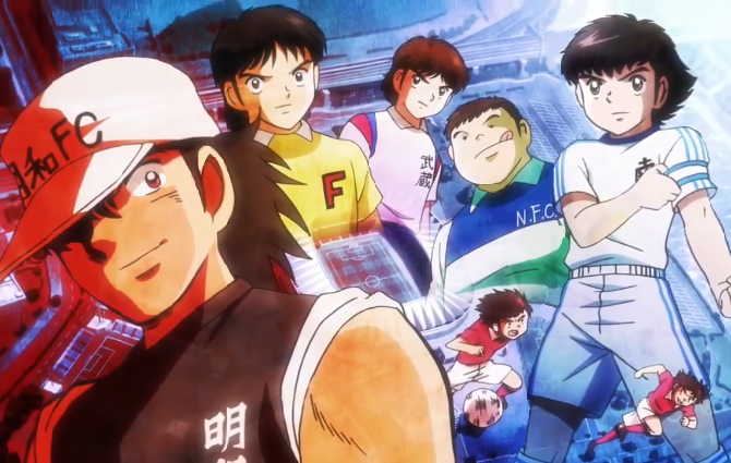 Kids Dream Captain Tsubasa Wiki Fandom