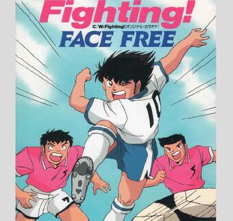 Captain Tsubasa J Fighting Captain Tsubasa Wiki Fandom