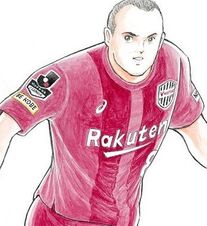 Taka-sensei's drawing of Iniesta.