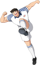 U-16 in Captain Tsubasa ZERO