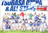 Notable players from the whole series that take part on the match in the story