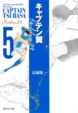 Captain Tsubasa Golden 23 05 Captain Tsubasa Wiki Fandom