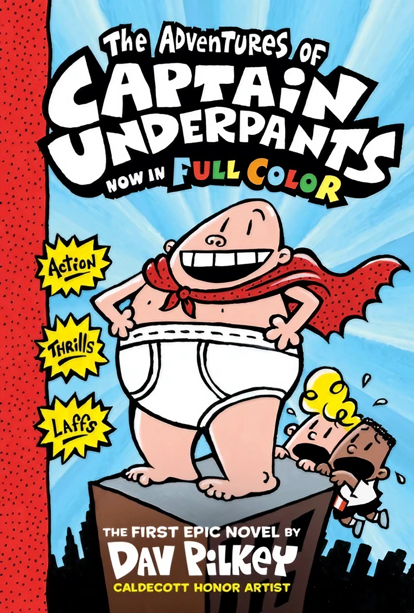 Captain Underpants, Captain Underpants Wiki