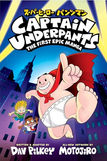 The Adventures of Captain Underpants | Captain Underpants Wiki