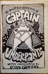 Proto CU.jpg (8.21 MB) The Really Cool Adventures of Captain Underpants