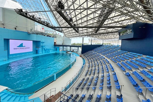 Yokohama Hakkeijima Sea Paradise | Captive Cetaceans Wiki | Fandom