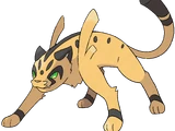 Jaguile