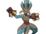 Ocerumi