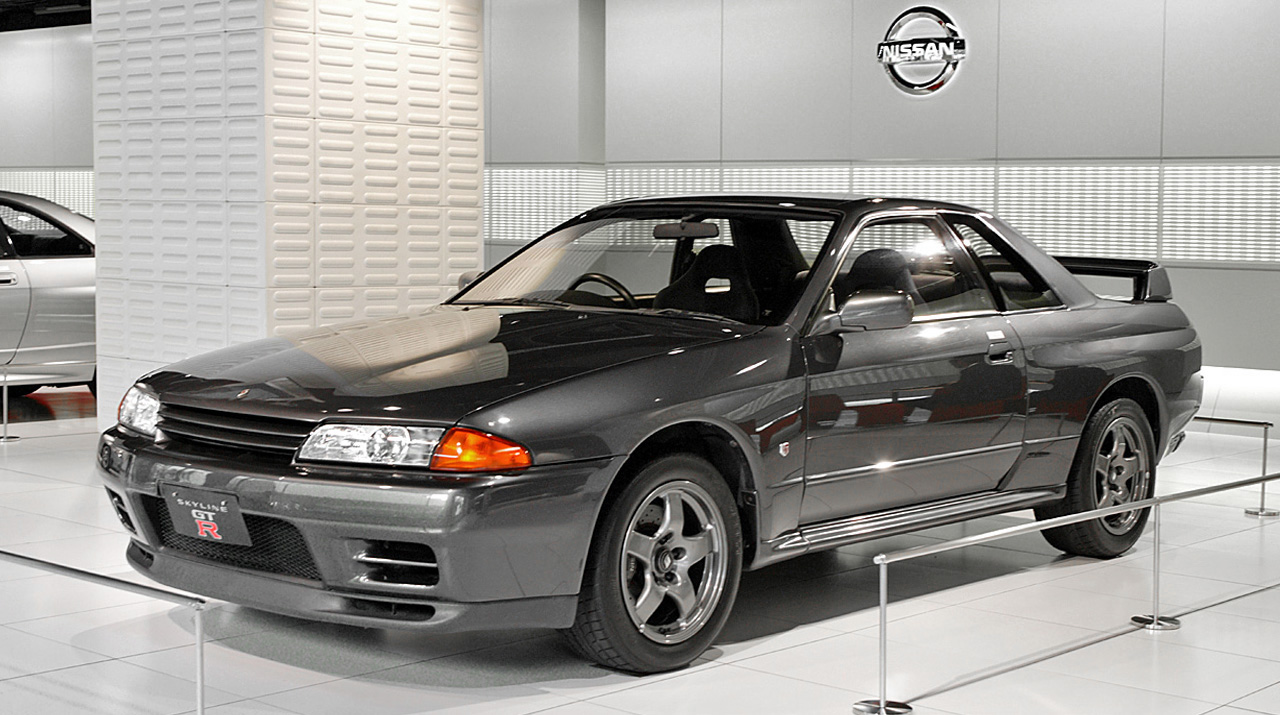 Nissan Skyline Gt R R32 Car Collection Wiki Fandom