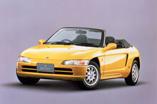 V5 (1991-1995).jpg
