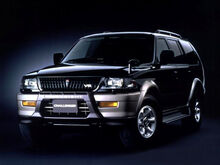 V4 (1996-1999).jpg