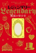 Japanese Edition