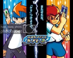 Satoru | Card Hero Wiki | Fandom