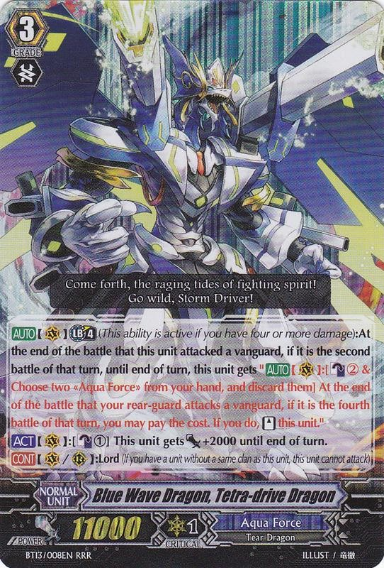 Blue Wave Dragon, Tetra-drive Dragon | Cardfight!! Vanguard