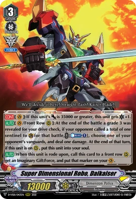 Super Dimensional Robo, Daikaiser (V Series) | Cardfight