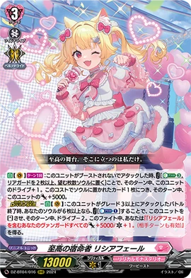 イベリア　HERMOSA ファルダ 2025年最新】イベリア フラメンコ衣装の人気アイテム - メルカリ