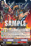 EB09/019 (C) (Sample with Errata) Extra Booster: Divine Dragon Progression