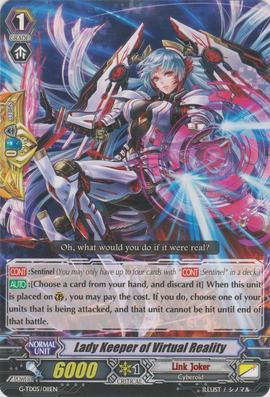 Lady Keeper of Virtual Reality | Cardfight!! Vanguard Wiki | Fandom