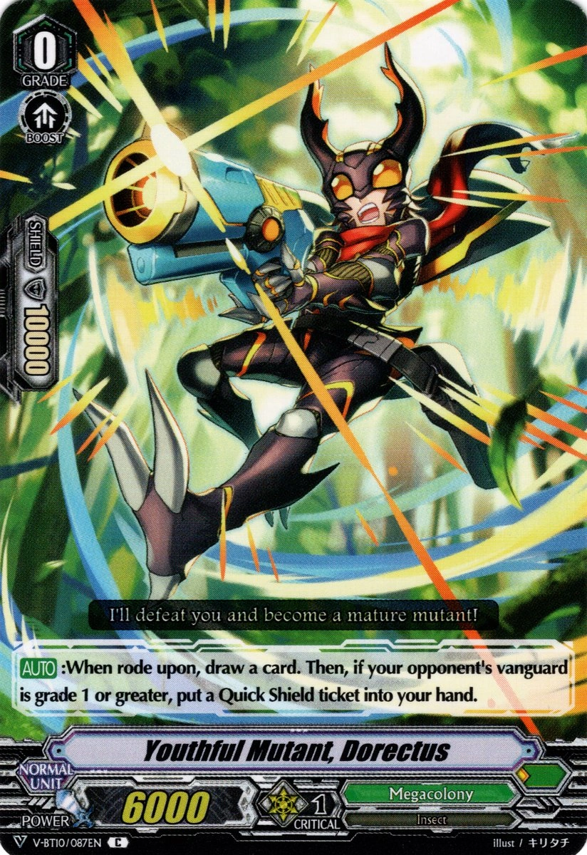 Young Mutant, Worectus | Cardfight!! Vanguard Wiki | Fandom