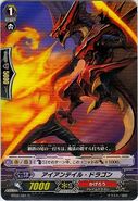 Iron Tail Dragon - BT02/61 C