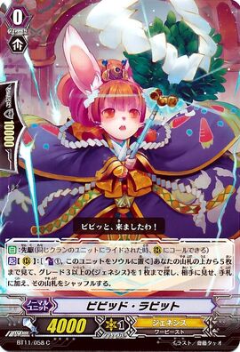 Vivid Rabbit | Cardfight!! Vanguard Wiki | Fandom