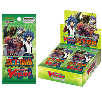 シャドーボックス  BurgeとTemple of Dawn (暁の寺 シャドーボックス Royal BurgeとTemple of Dawn (暁の寺
