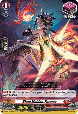ヴァンガード　パラマ　SIR Blaze Maiden, Parama | Cardfight!! Vanguard Wiki | Fandom