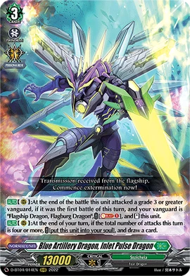 Blue Artillery Dragon, Inlet Pulse Dragon | Cardfight!! Vanguard