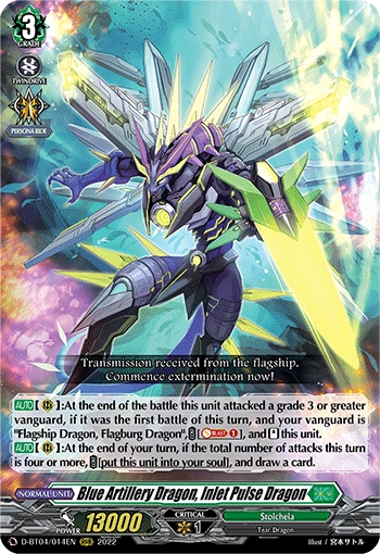 Blue Artillery Dragon, Inlet Pulse Dragon | Cardfight!! Vanguard