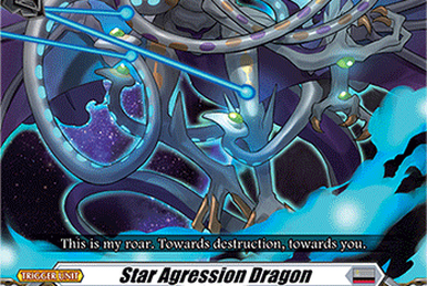 Alterate Sphere Dragon | Cardfight!! Vanguard Wiki | Fandom