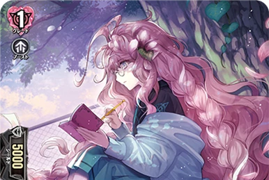 Juicy-Fruity | Cardfight!! Vanguard Wiki | Fandom