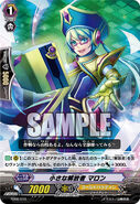 TD08/010 (Sample) Trial Deck 8: Liberator of the Sanctuary