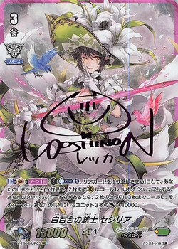 アートポスター Elevator / セシリアエデファルク / Cecilia アート