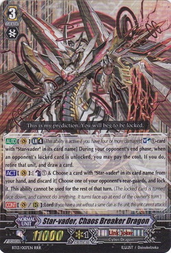 Lock Cardfight Vanguard Wiki Fandom