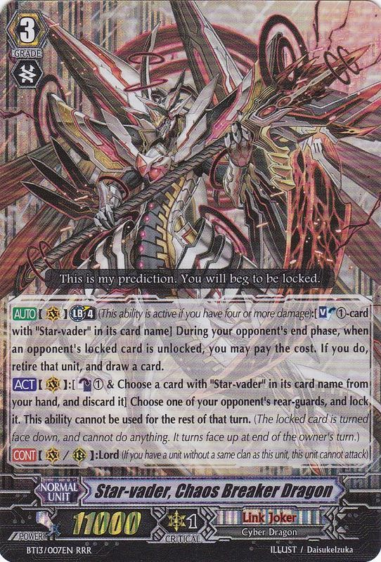 Chaos | Cardfight!! Vanguard Wiki | Fandom