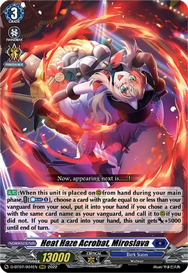 Heat Haze Acrobat, Miroslava | Cardfight!! Vanguard Wiki | Fandom