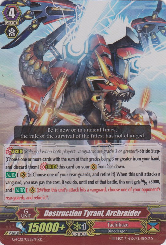 ☆m13840 094 激情の後見/Fierce Guardianship 激情の後見/Fierce Guardianship》[C20] 青R | 日本最大級 MTG