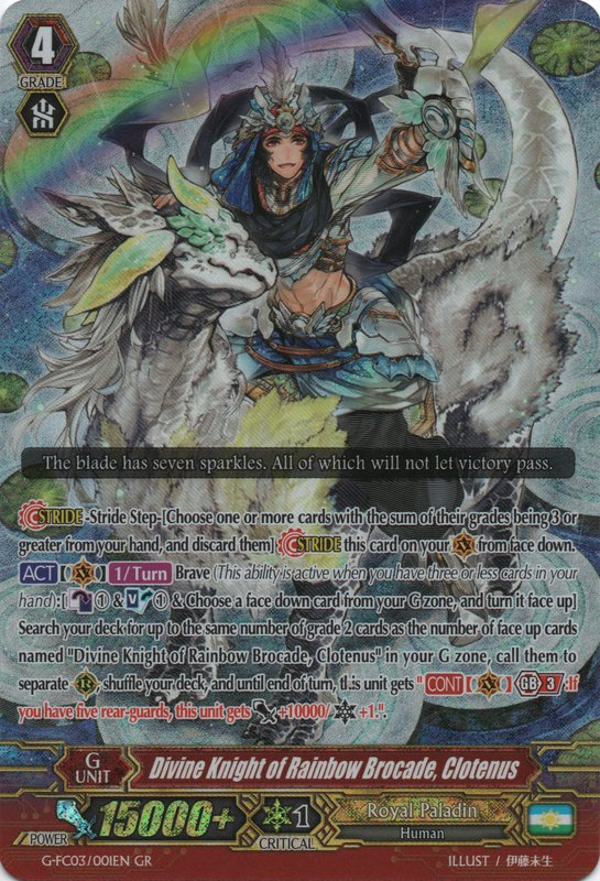 Divine Knight of Rainbow Brocade, Clotenus | Cardfight