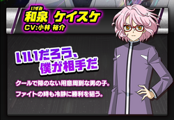 Keisuke Izumi.png
