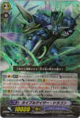 Navalgazer Dragon