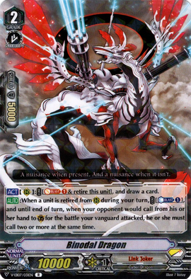B.dragon 51HxRQeN-2L._UF350,350_QL50_.jpg