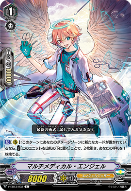 ミネルヴァページ 955dc25db1ce559d5458f618339665