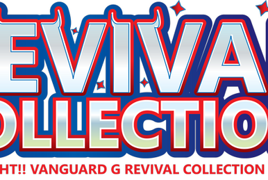 g rc02 revival collection booster box Amazon.com New Releases: The best-selling new & future releases in  Collectible Card Game Booster Packs main image 0