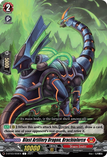 Blast Artillery Dragon, Brachioforce | Cardfight!! Vanguard Wiki