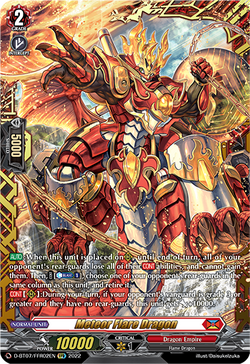 Fab Art of dragon blood ea rf CF プロモ Fab Art of dragon blood ea rf CF プロモ Fab Art of dragon